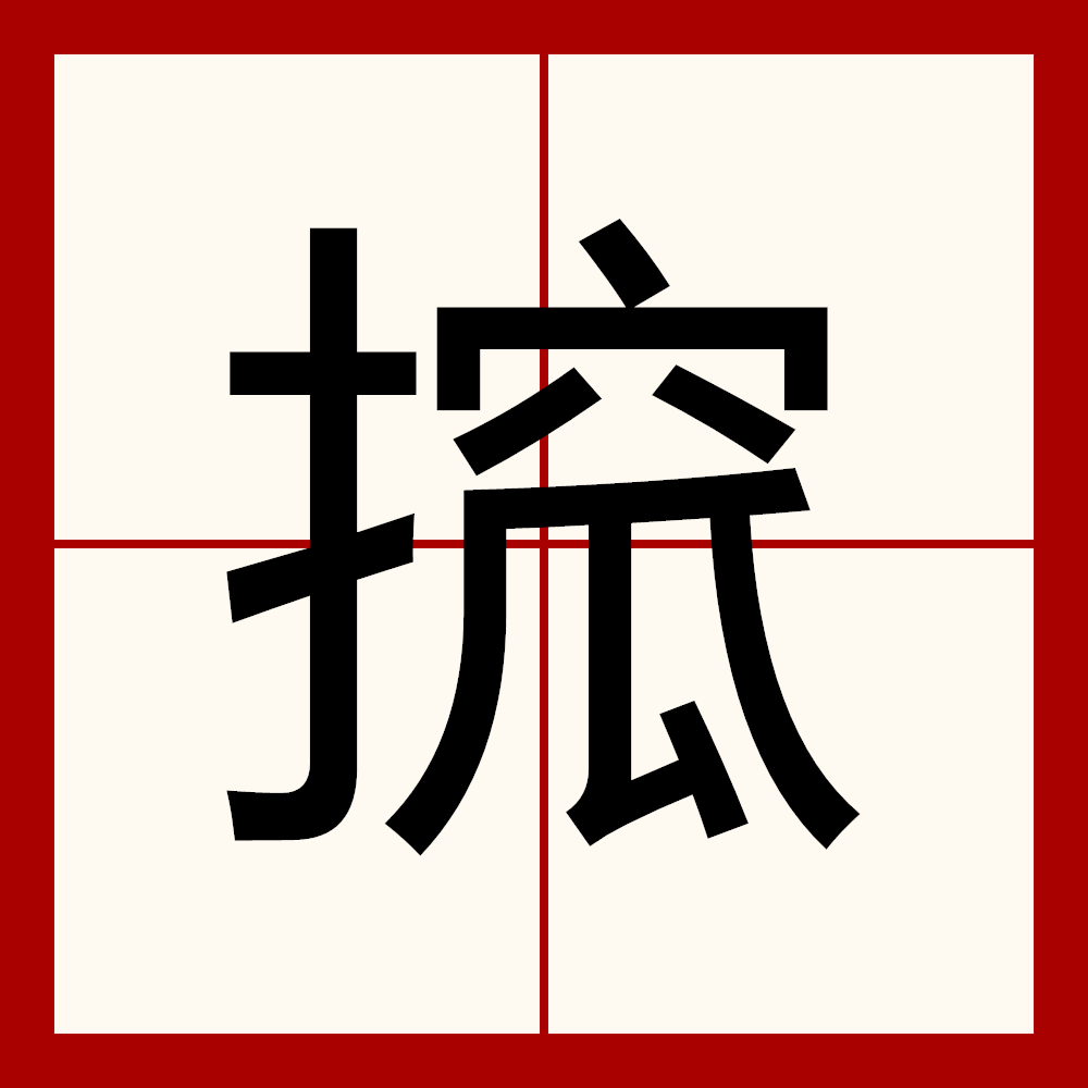 卝蒾夨茬伱de呭堺卝