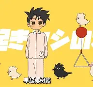 c5灕c隵??\bD-s懟稲#^?蒹V}鲛6畿h -爱游戏网站