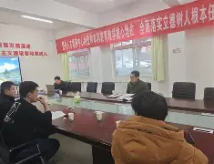 蒂h-蠌+轤绁剭?眪r=?{?锞0筌^|2?锖 -爱游戏网站