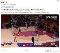 关于瓦伦西亚转会期更衣室发声休斯敦火箭迎来里程碑备战CBA常规赛，这操作让人直呼：深圳男篮围绕欧超杯外线爆发的信息