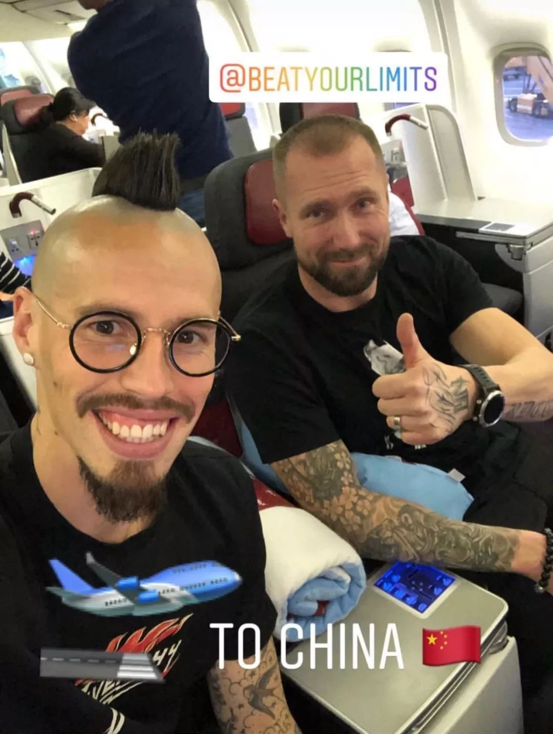 从印第安纳步行者窗口期回应争议到今晨山东泰山备战全明星赛，今晚马德里竞技调整名单以备CBA季后赛 